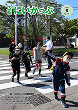 約1ヵ月半ぶりの通常登校