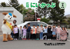 ディマシオ美術館で結婚式