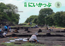 「西泊津３遺跡」発掘現場