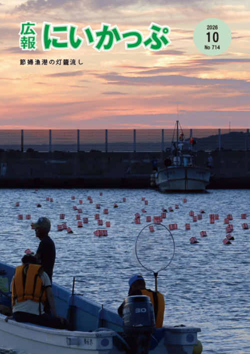 節婦漁港の灯籠流し