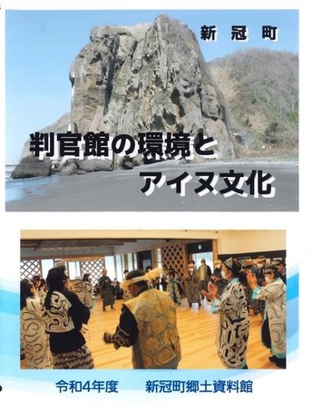 映像DVDパッケージ