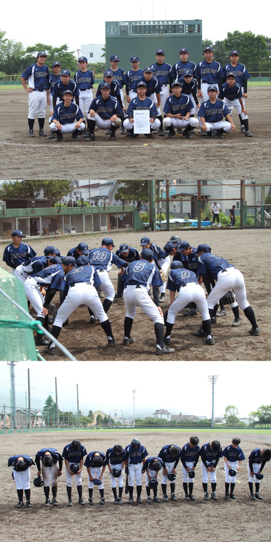 新冠中学校野球部
