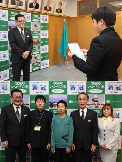 国内研修出発あいさつ