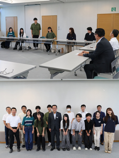 法政大学